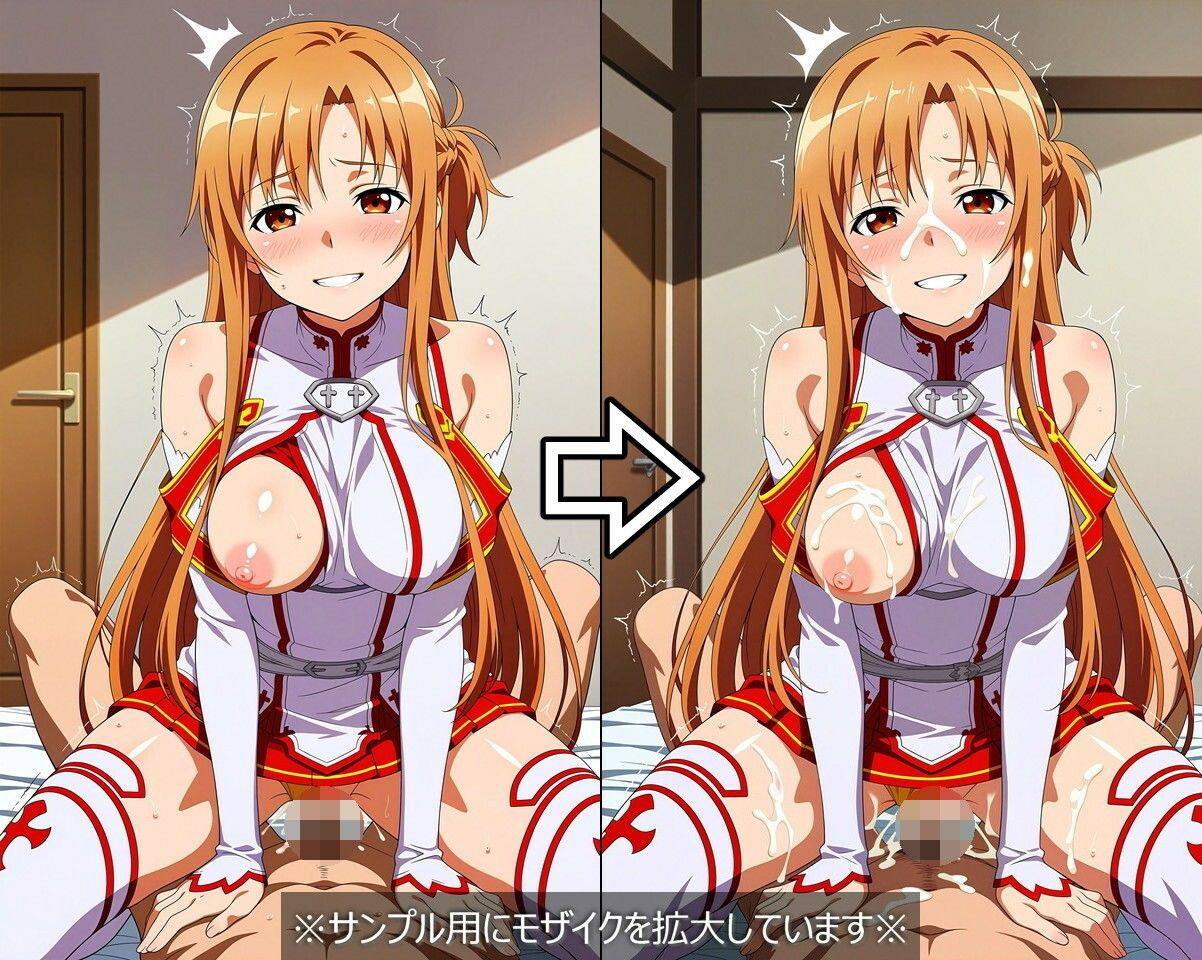 ［aie4xのアニメヒロインCG集］ ア◯ナ/SA◯ （騎士団服） - サンプル画像 3