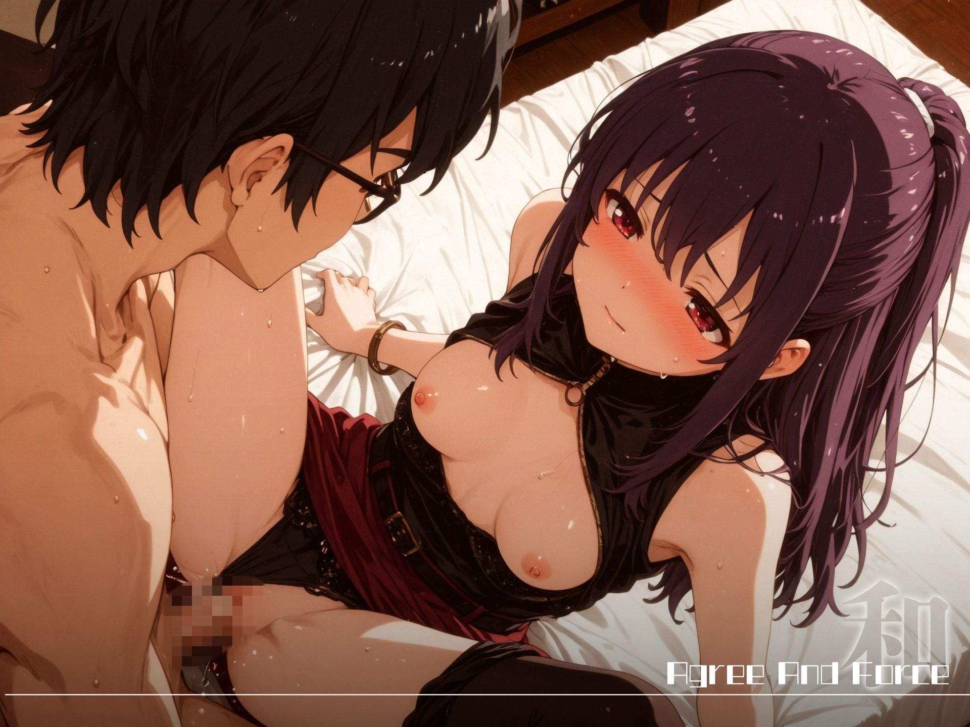 和と強 -冴えない女- 紅●朱音 - サンプル画像 3