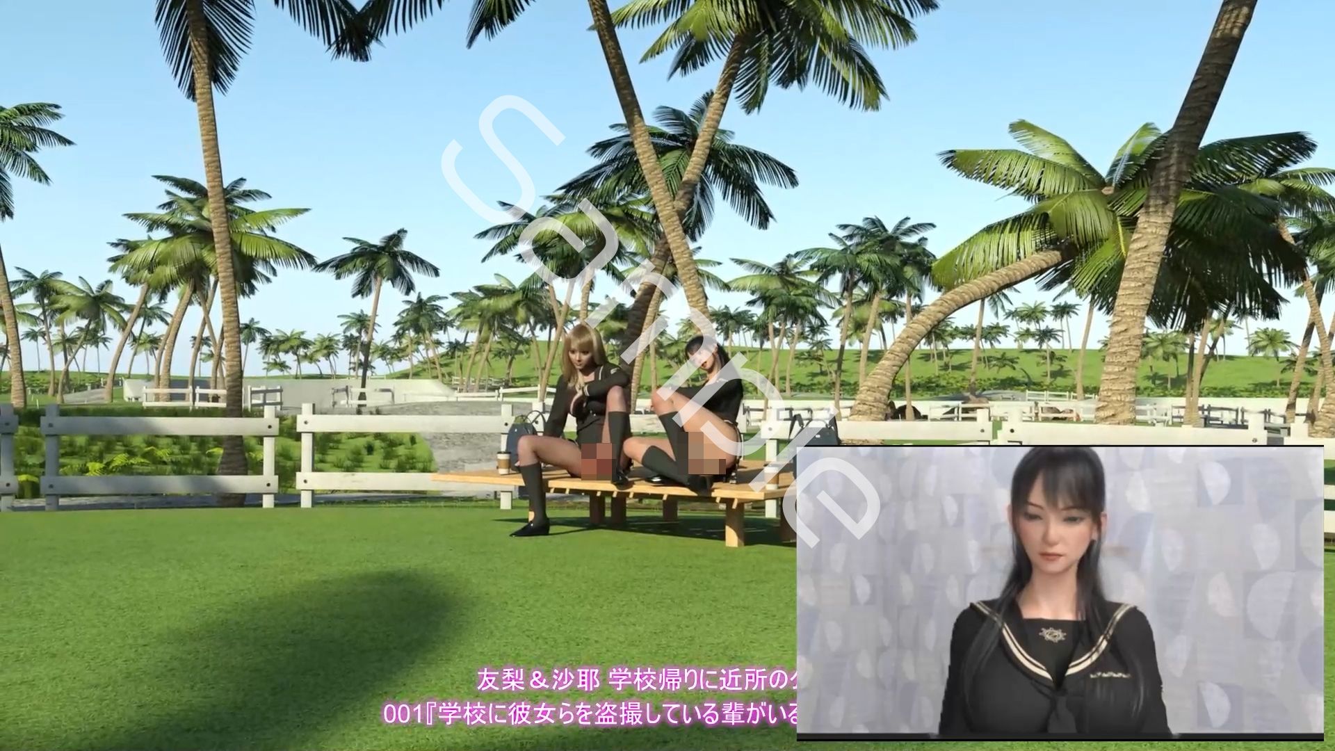 【△100●100】学業成績学年一位の二階堂沙耶・県警からの事情聴取で、自らの盗撮被害動画の確認を強いられる:Vol.R003『望遠レンズで撮られたズームアップ股間パンチラヽ（゜▽、゜）ノ』 - サンプル画像 1