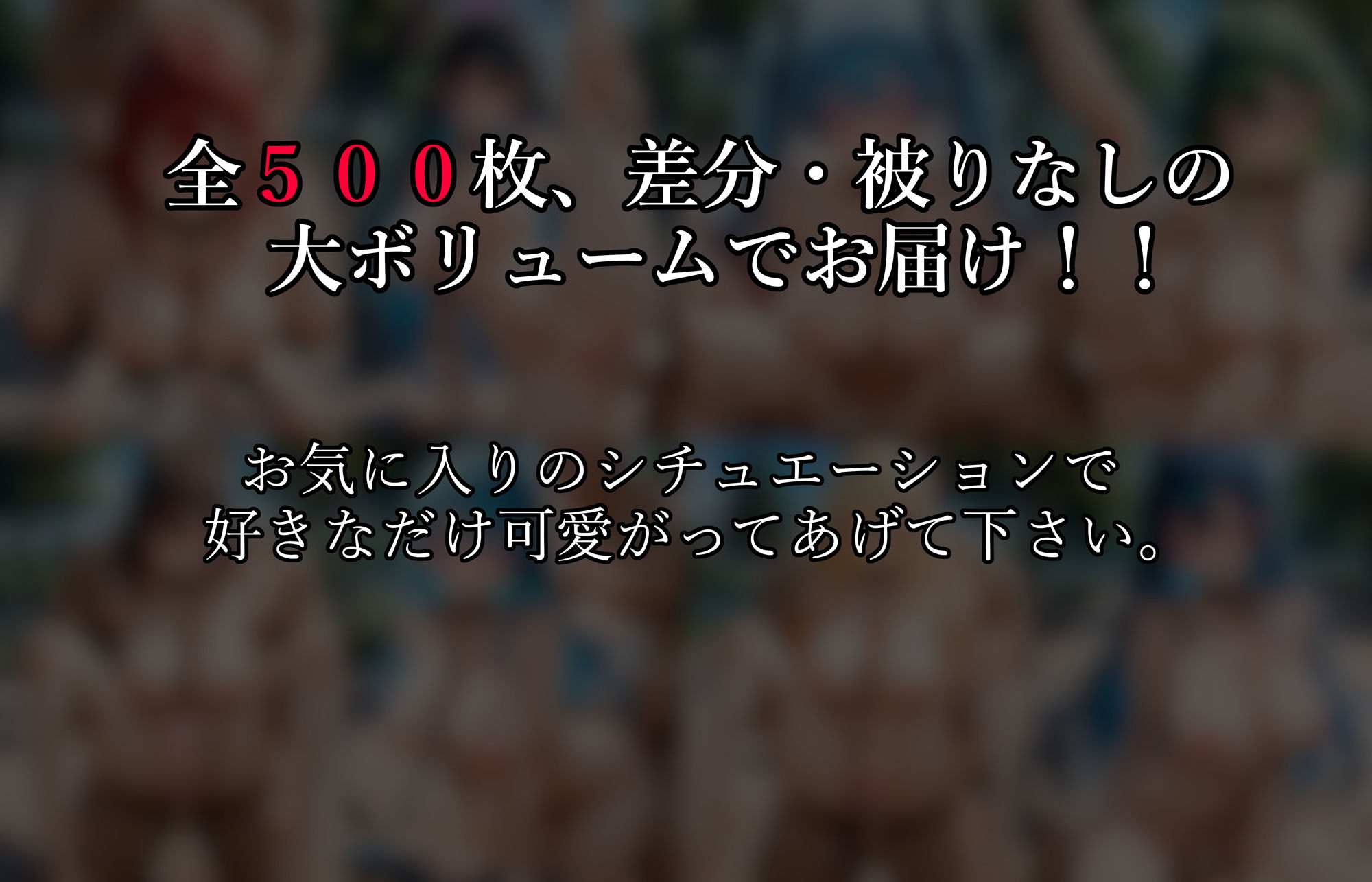 隣のお姉さんを催●性交 〜昼下がりの首輪散歩で発情セックス〜 - サンプル画像 6