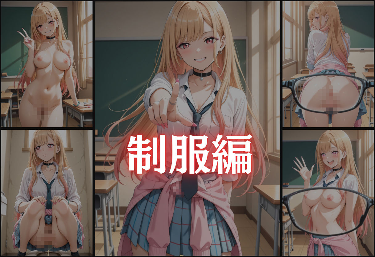 コスプレ彼女は止まれない〜放課後、誰にも言えない撮影会〜 - サンプル画像 1