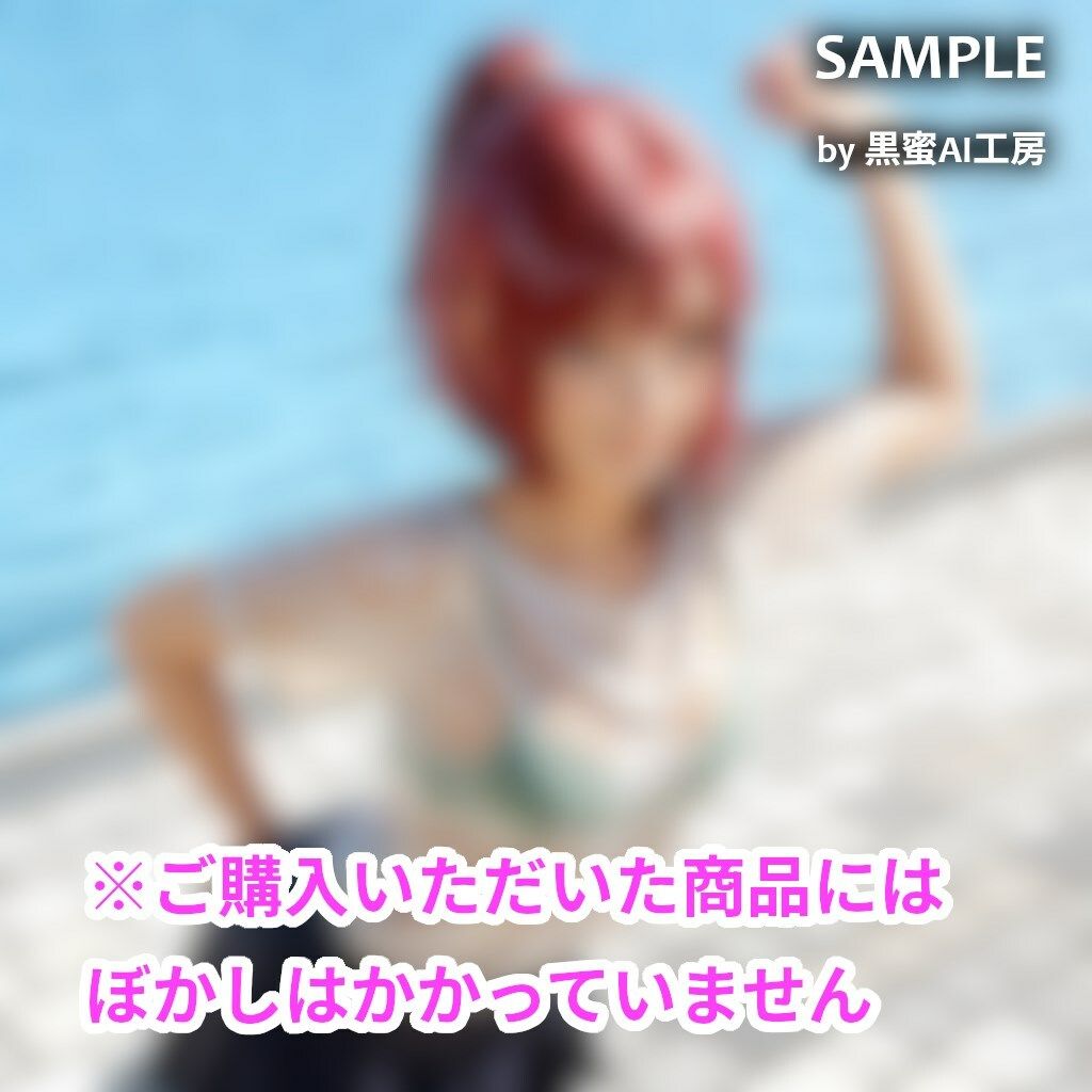 びしょぬれ！CG！1滴目！ - サンプル画像 4