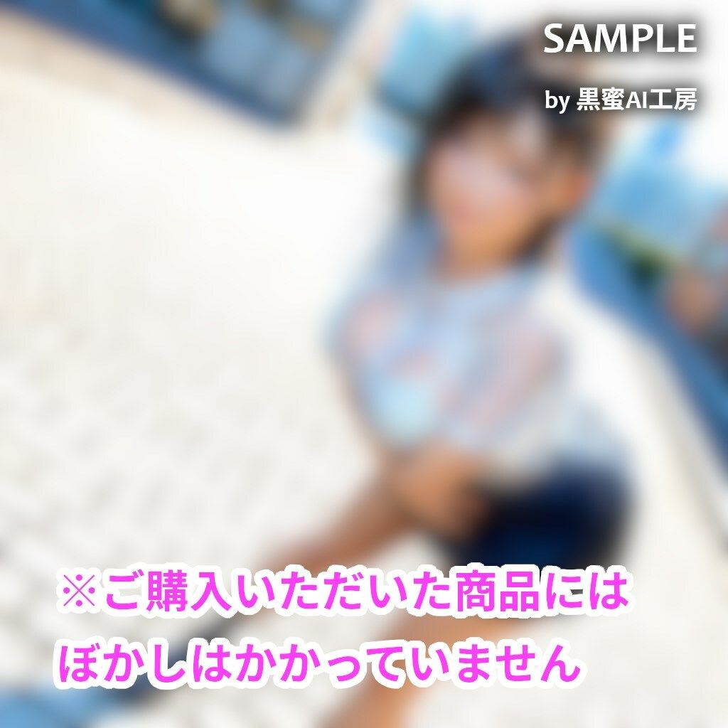 びしょぬれ！CG！1滴目！ - サンプル画像 6