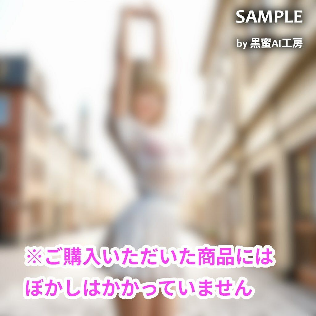 びしょぬれ！CG！1滴目！ - サンプル画像 8