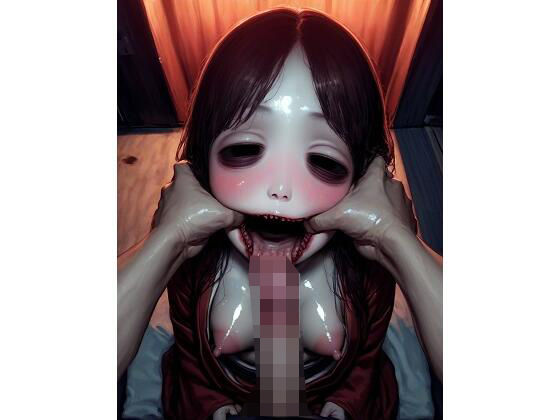 【R18】怨霊の屋敷【161枚】