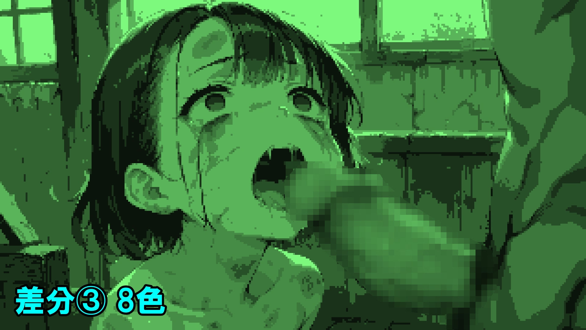 おためし版おしっこゴクゴク人形ず - サンプル画像 4