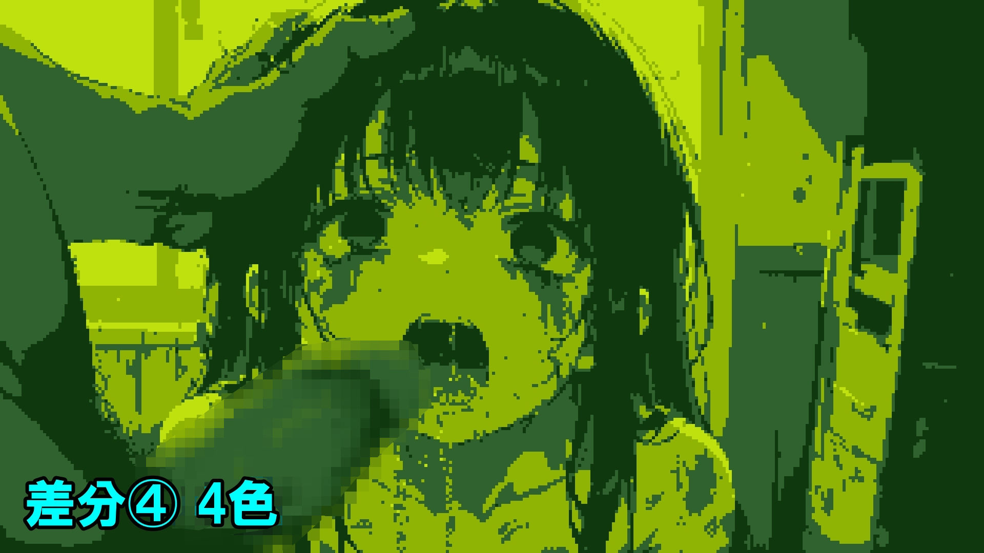 おためし版おしっこゴクゴク人形ず - サンプル画像 5