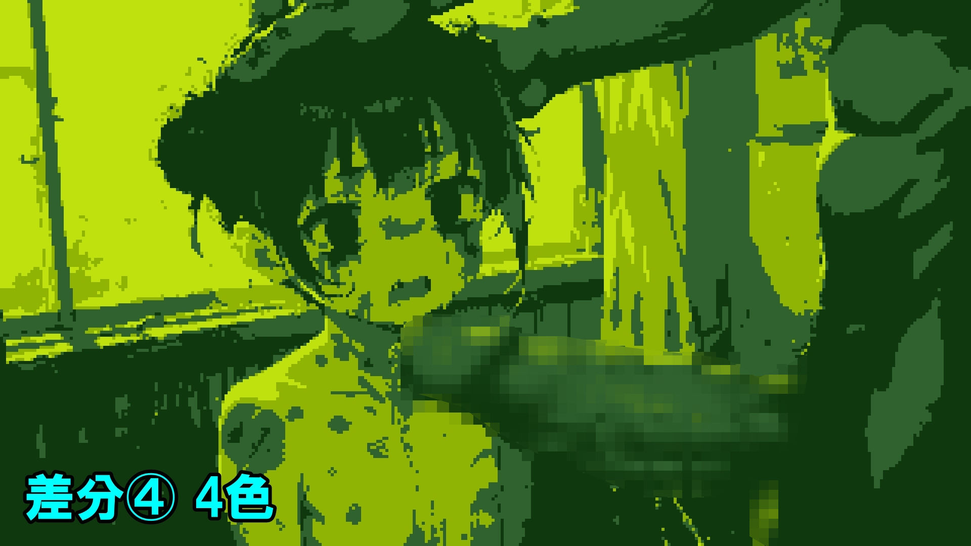 おためし版おしっこゴクゴク人形ず - サンプル画像 10