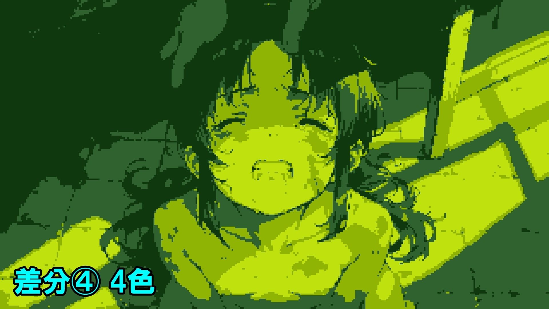 おしっこゴクゴク人形ず - サンプル画像 5