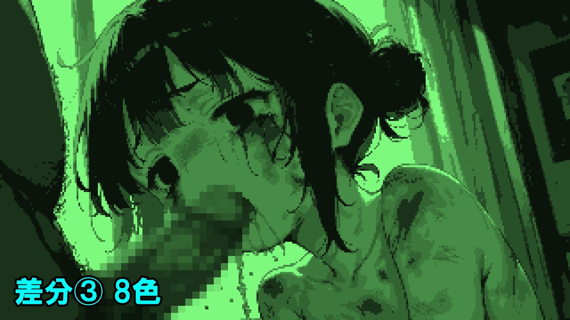 おしっこゴクゴク人形ず - サンプル画像 9