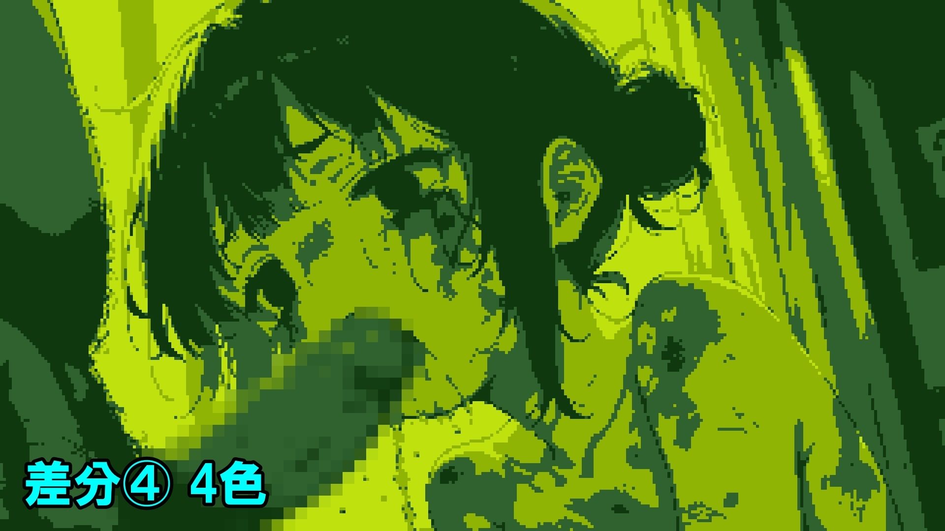 おしっこゴクゴク人形ず - サンプル画像 10