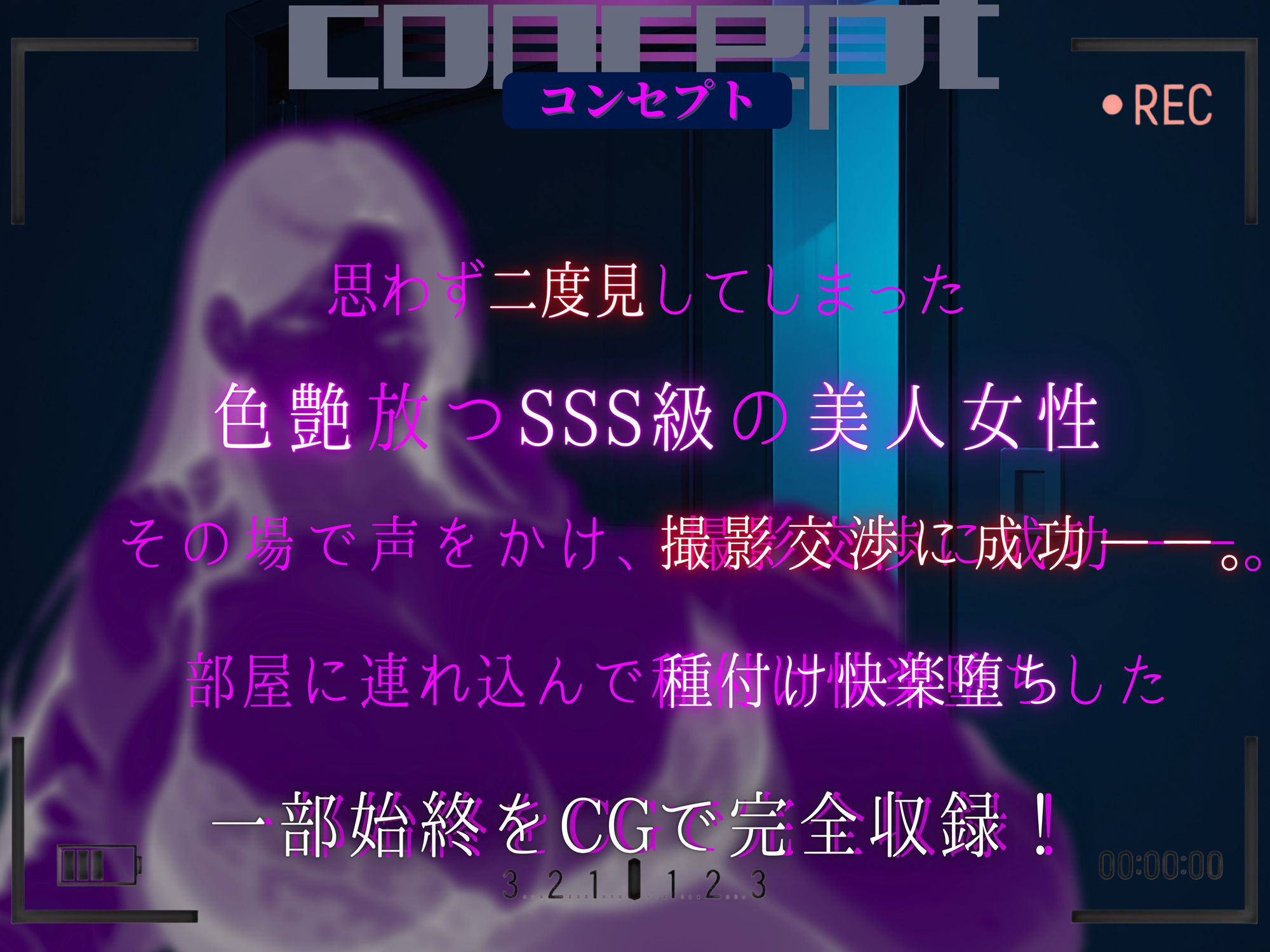 素人部屋肉厚人妻OL - サンプル画像 1