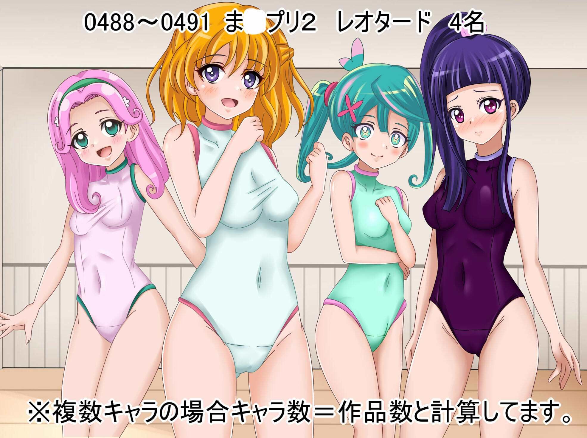【百姦（ももかん）  5巻】18禁イラスト100連発！〜2025年  6月まとめ〜 - サンプル画像 10