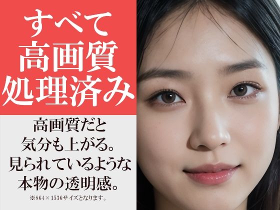 大富豪だけが利用できる噂の空港〜脱げといったら脱いでくれる言いなり女性が働いているらしい〜テイクアウトOK！ - サンプル画像 9
