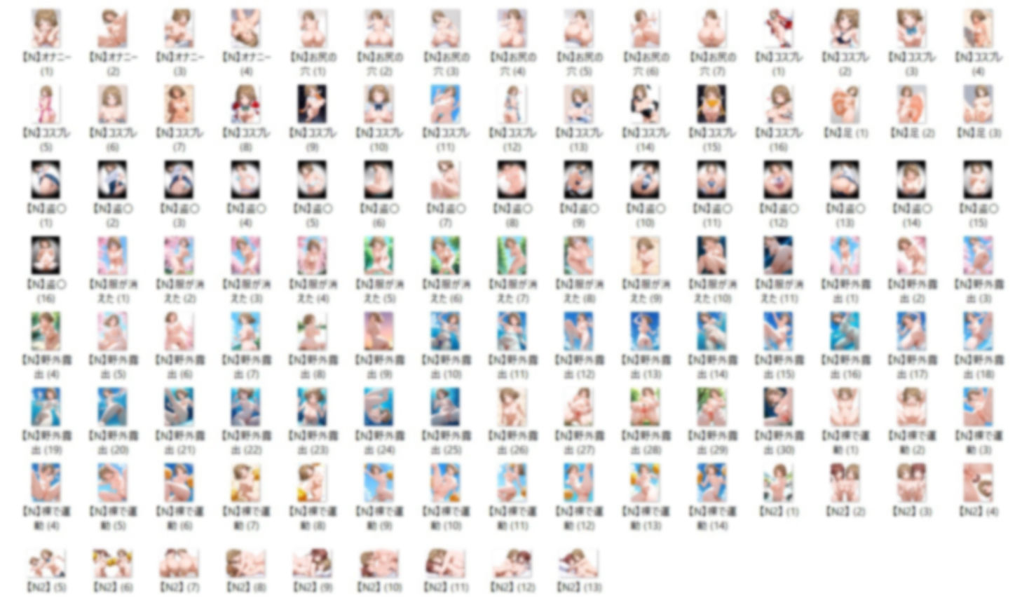 【1/6】M.K イラスト集（SDXL使用） - サンプル画像 3