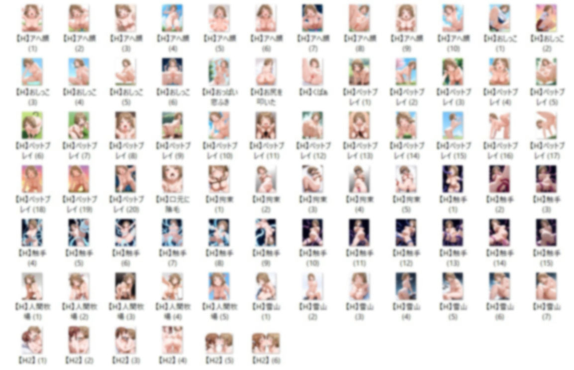 【1/6】M.K イラスト集（SDXL使用） - サンプル画像 4