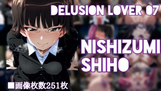 delusion lover 07