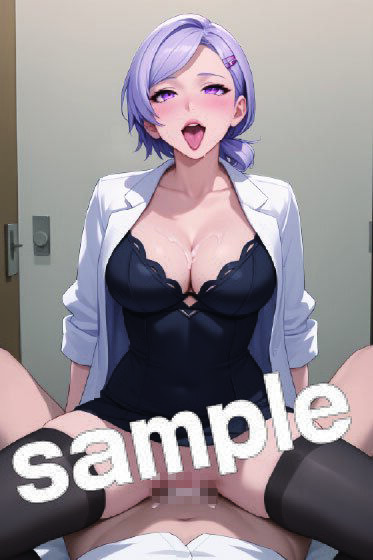 びっち女医の楽しい昼休み - サンプル画像 7