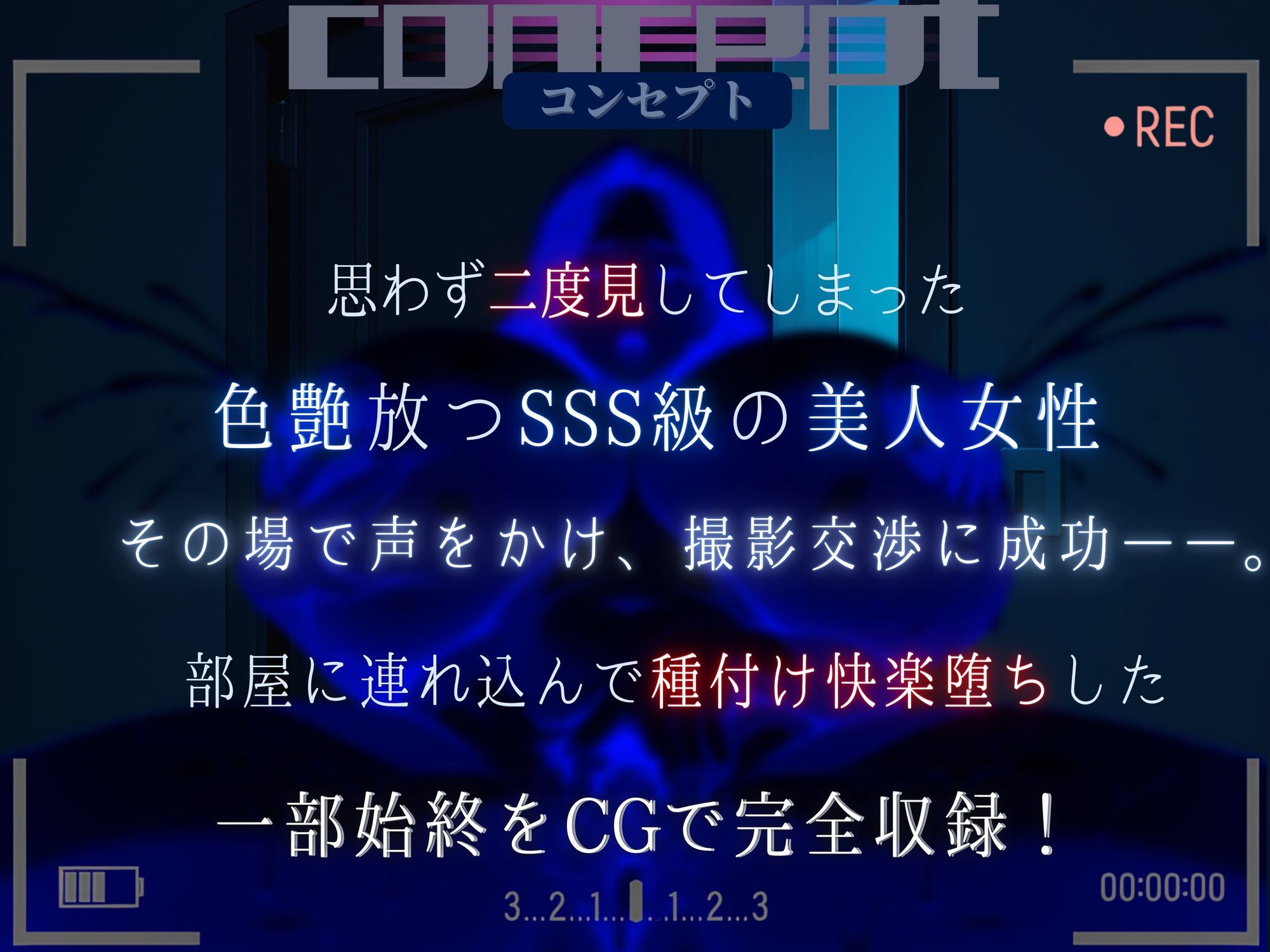 素人部屋肉厚人妻パート主婦 - サンプル画像 1