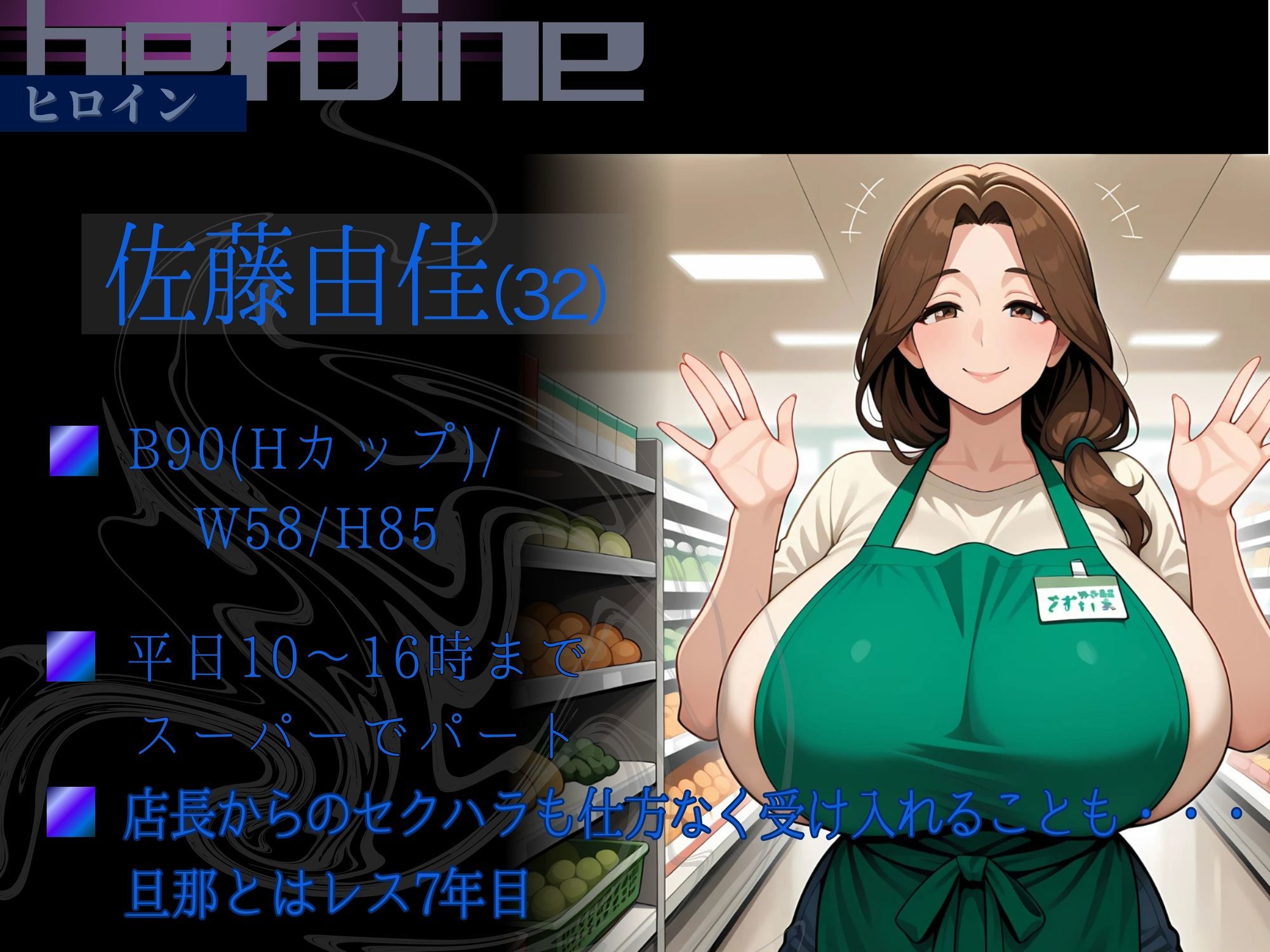 素人部屋肉厚人妻パート主婦 - サンプル画像 2