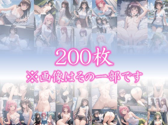 〜制服を脱いだら・・〜 今思えば、制服の布1枚だけが 理性を保ていた境界線だった… ふとしたトラブルから 目の前に広がった艶めかしい姿 きっかけを得た僕らは 終わりを知らなかった  ＃19 - サンプル画像 1