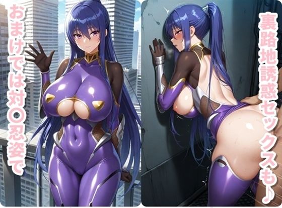 ヒロイン撮影‐海デート中に我慢できず好き放題中出し専用穴にされるCG集‐秋山〇子編 - サンプル画像 7