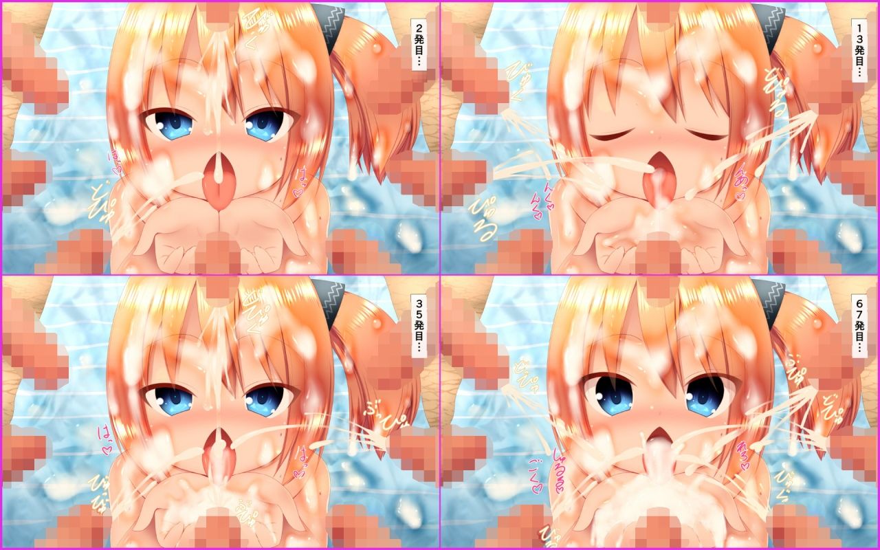 リナ先生の夏休み補習授業〜補習をする代わりにお前らの精液は採取させてもらうぞ！〜 - サンプル画像 5