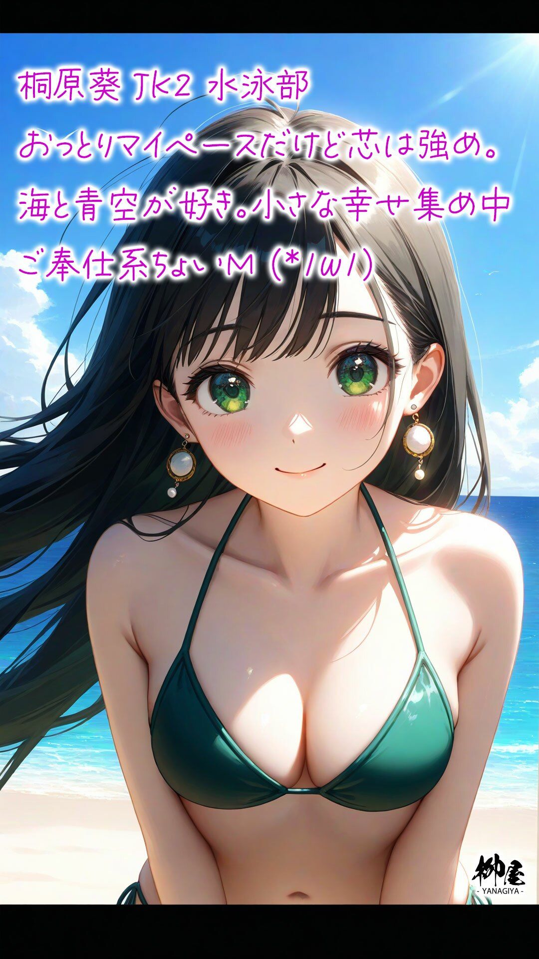 フェラカノ 僕の彼女はお口好き - サンプル画像 10