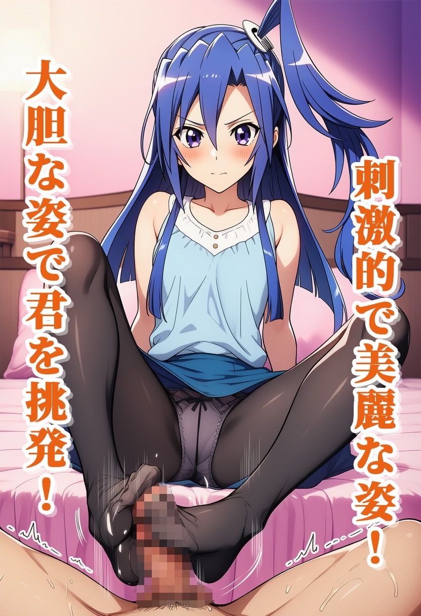 【戦記絶唱シ○フォギア 】快楽に落ちたヒロインたち 〜響、翼、クリス、未来・編〜 - サンプル画像 3