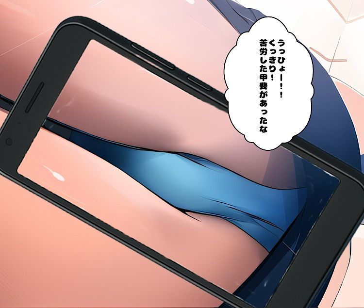カメラの向こうの彼女たち。vol.3 - サンプル画像 8
