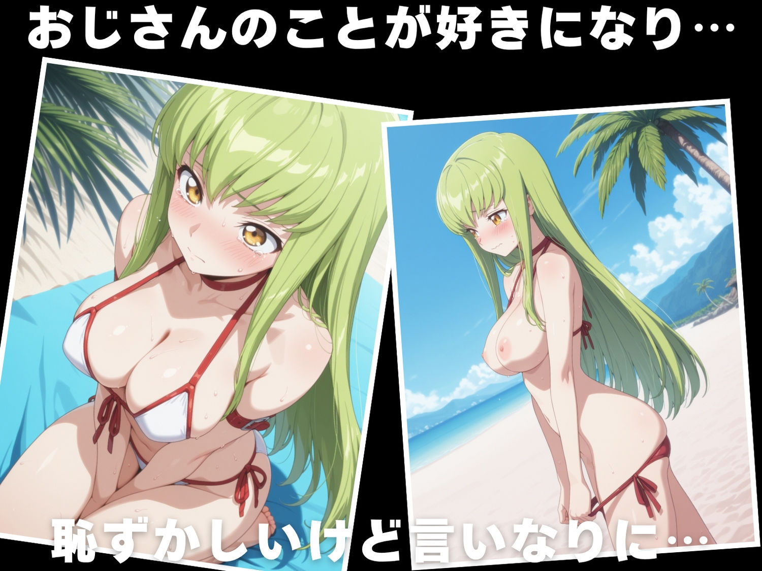 【催◯・水着・妊娠】C.●. - サンプル画像 3