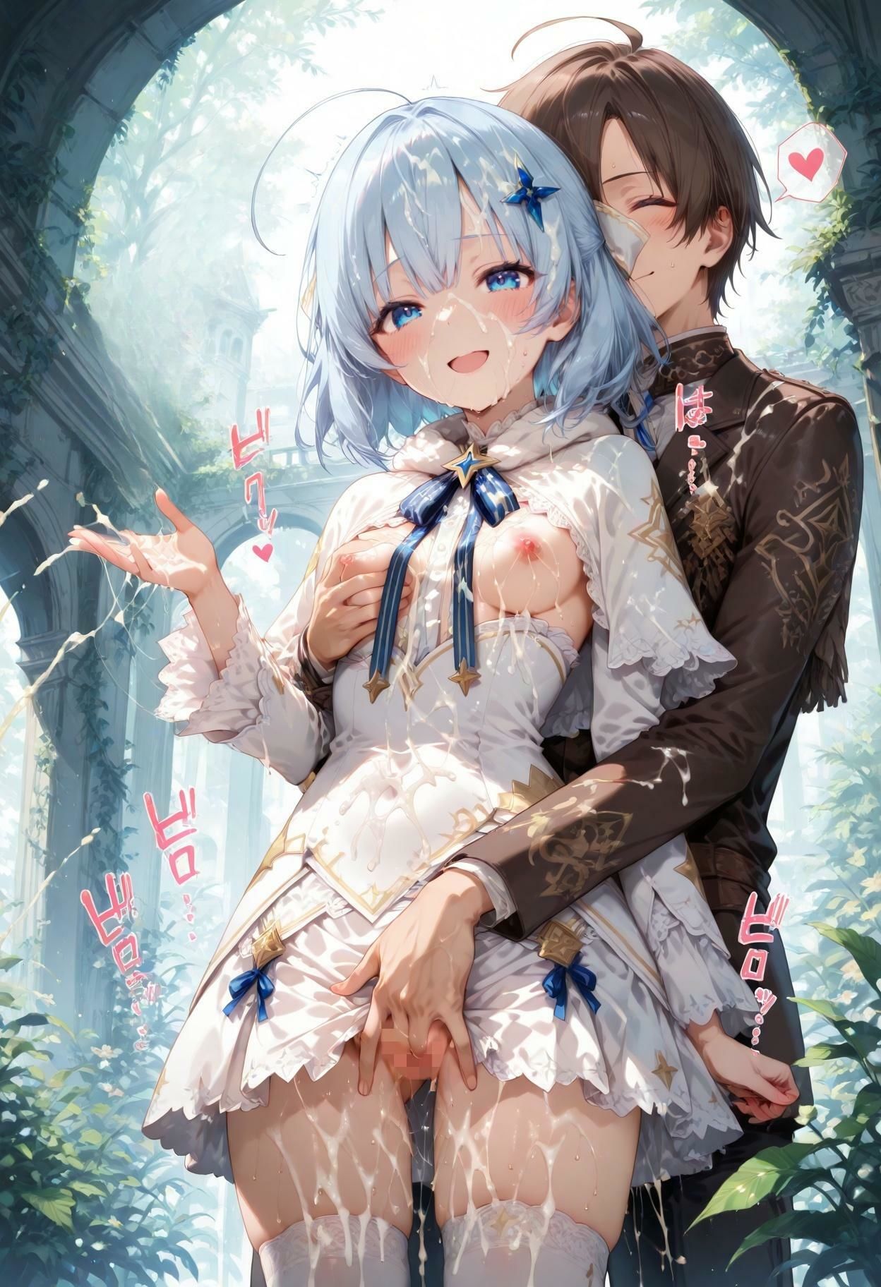 テ〇ナ・ハ〇ード【めちゃシコセックス】 - サンプル画像 3