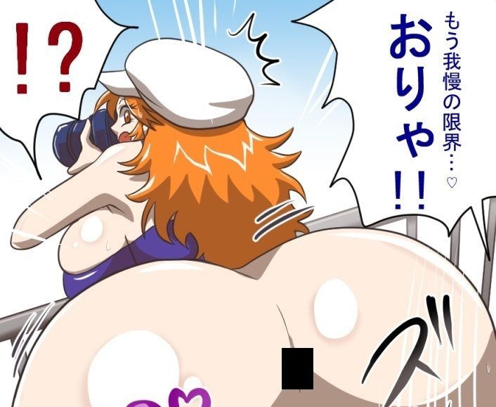 翔んでるパコパコ - サンプル画像 1