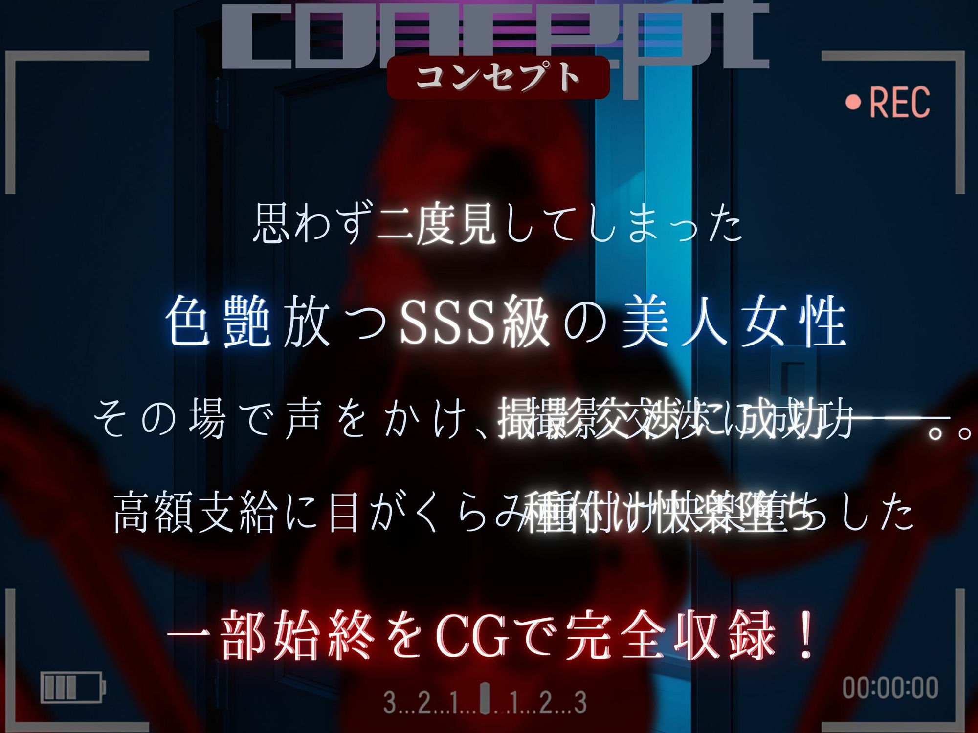 【素人部屋】ぱいぱんスイミングコーチ - サンプル画像 1