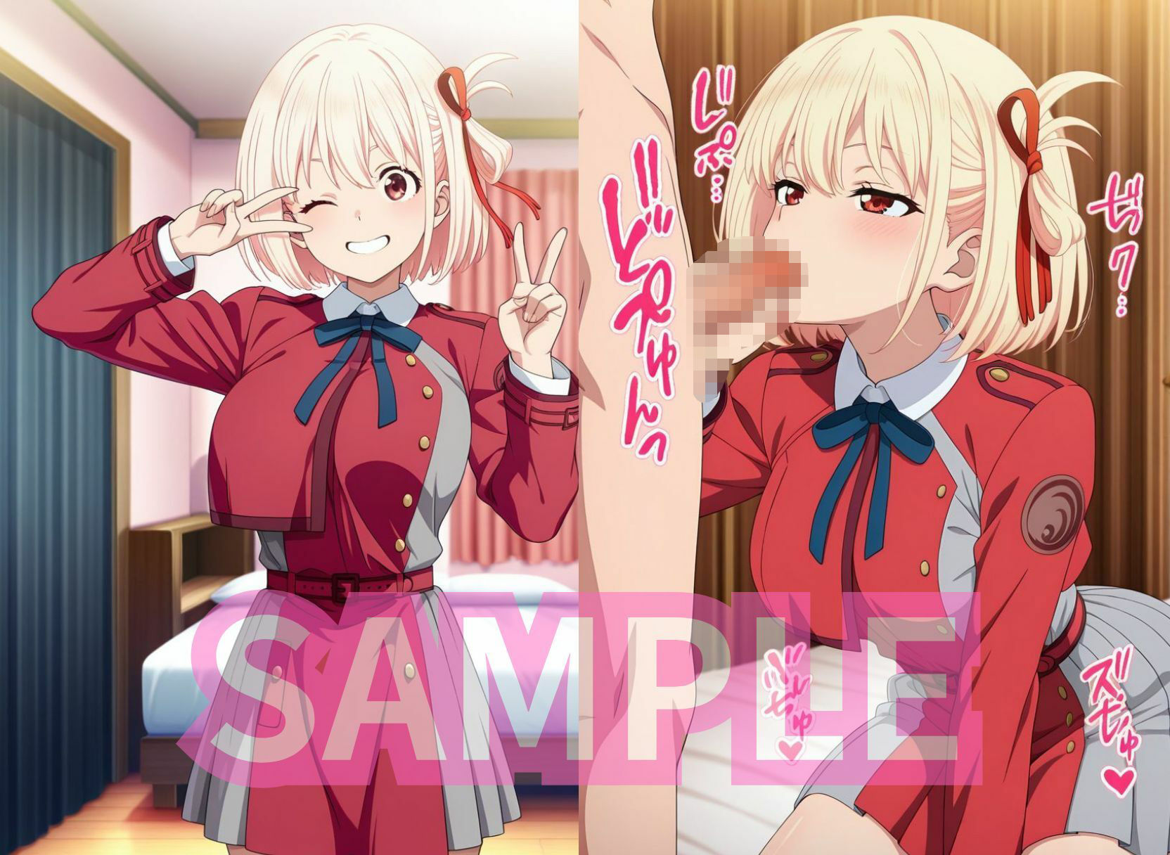 性処理係の千束さんはおち○んぽとおま○この相性が良ければ生ハメ中出しもOKしてくれる - サンプル画像 1