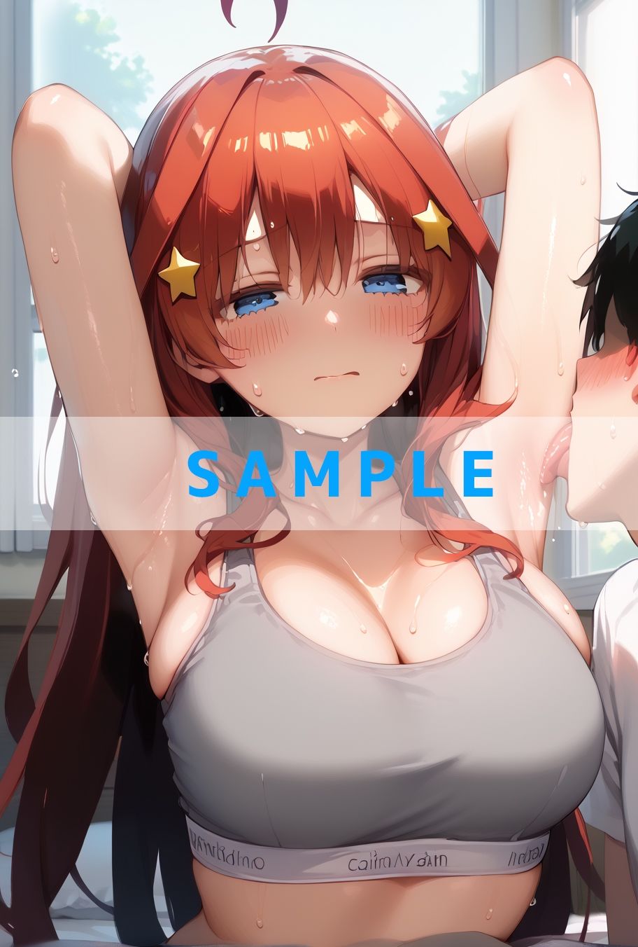 汗だくスポブラえっち 五〇分の花嫁Ver - サンプル画像 2