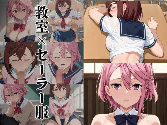 破廉恥学園！憧れのヒロインに性欲をぶつけ放題な学園生活〜綾●桃＆白●愛羅編〜 - サンプル画像 3