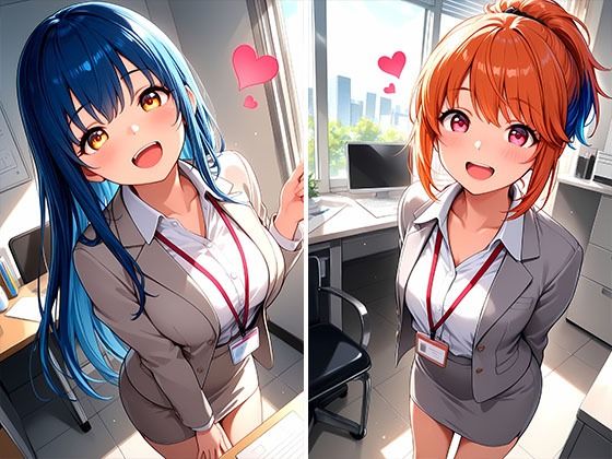 終電逃した同期OLちゃんとホテルエッチしたらドハマりしちゃった件 - サンプル画像 2