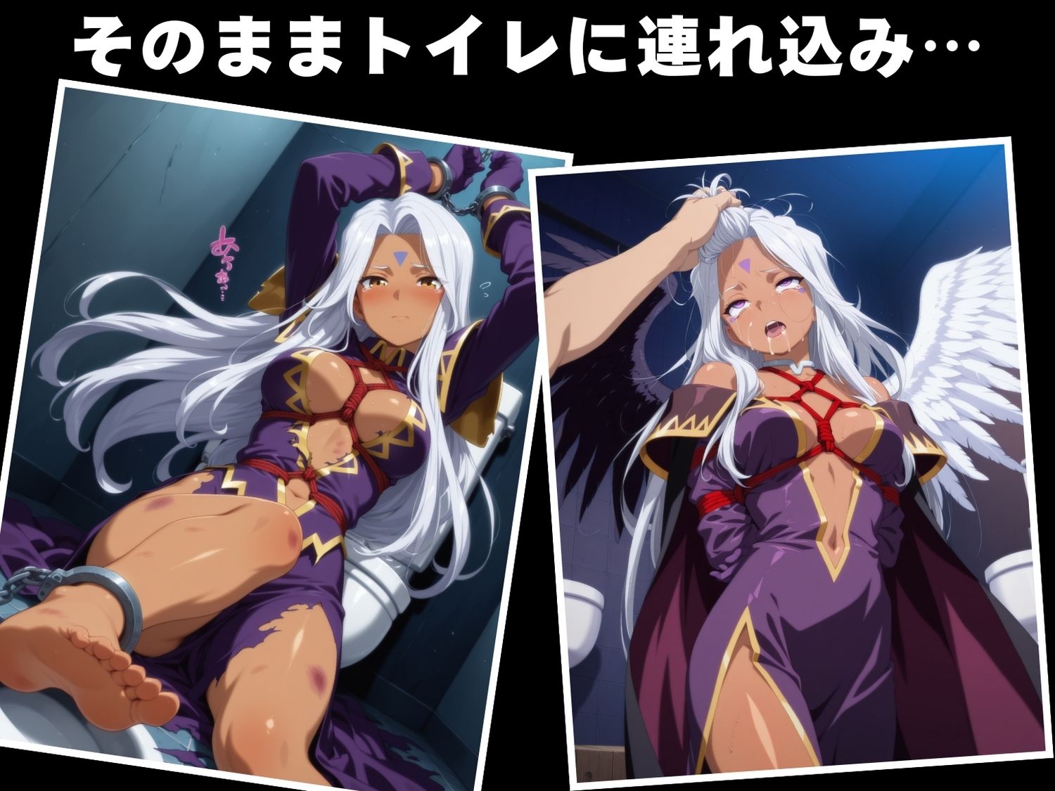 【完全敗北】ウ●ド - サンプル画像 6