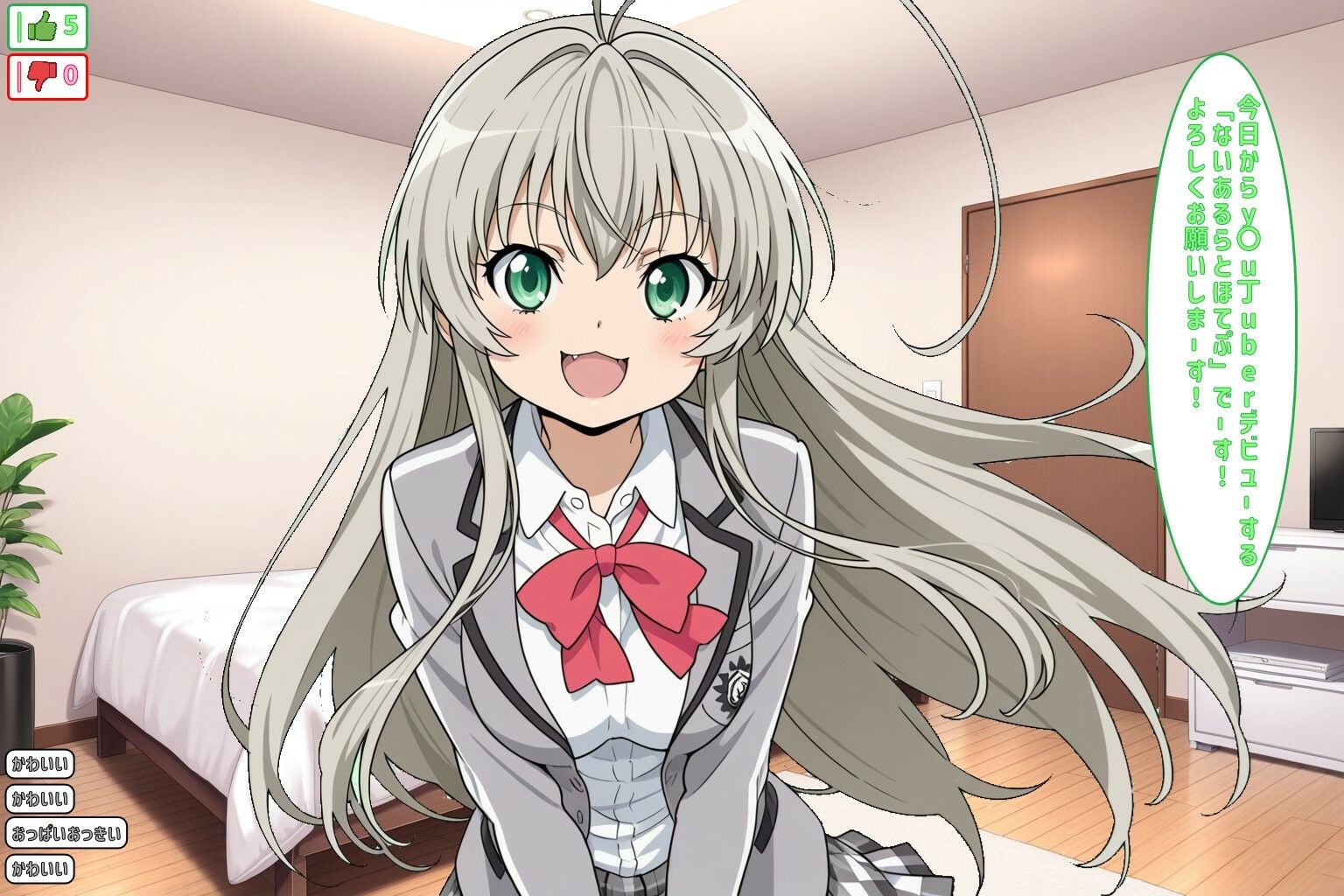 y〇u丁uber ないあるらとほてぷチャンネル - サンプル画像 3