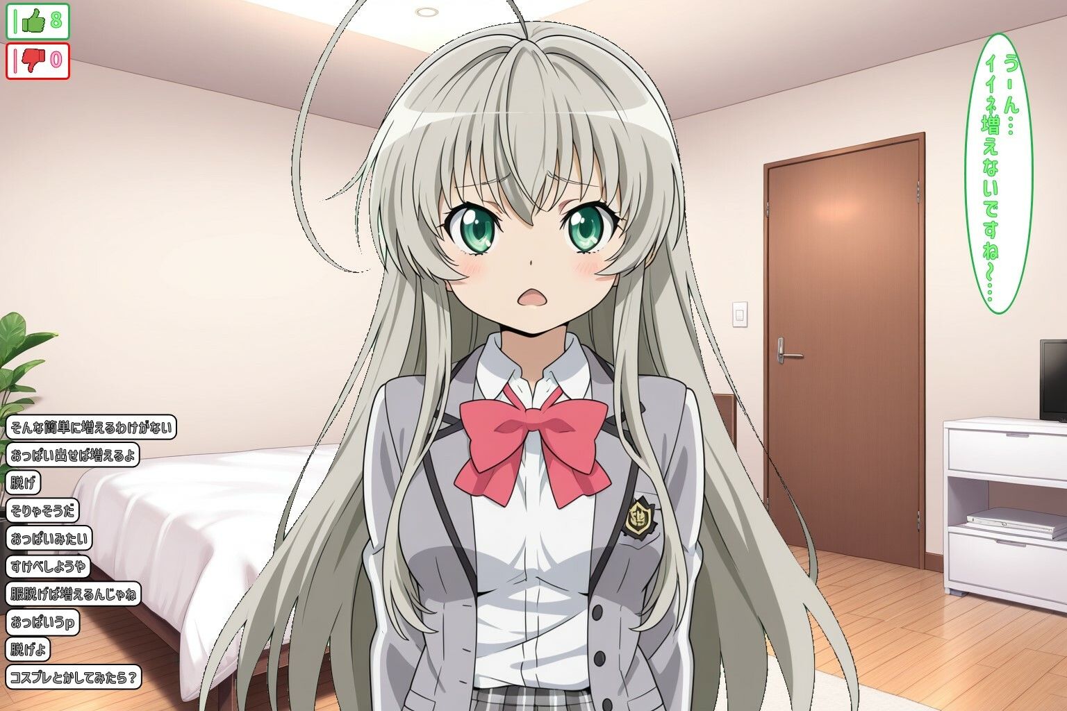 y〇u丁uber ないあるらとほてぷチャンネル - サンプル画像 4