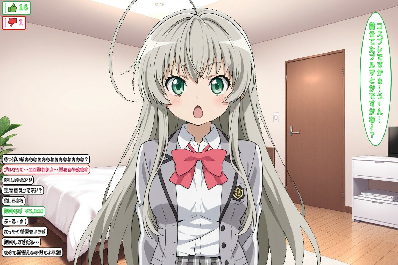 y〇u丁uber ないあるらとほてぷチャンネル - サンプル画像 5