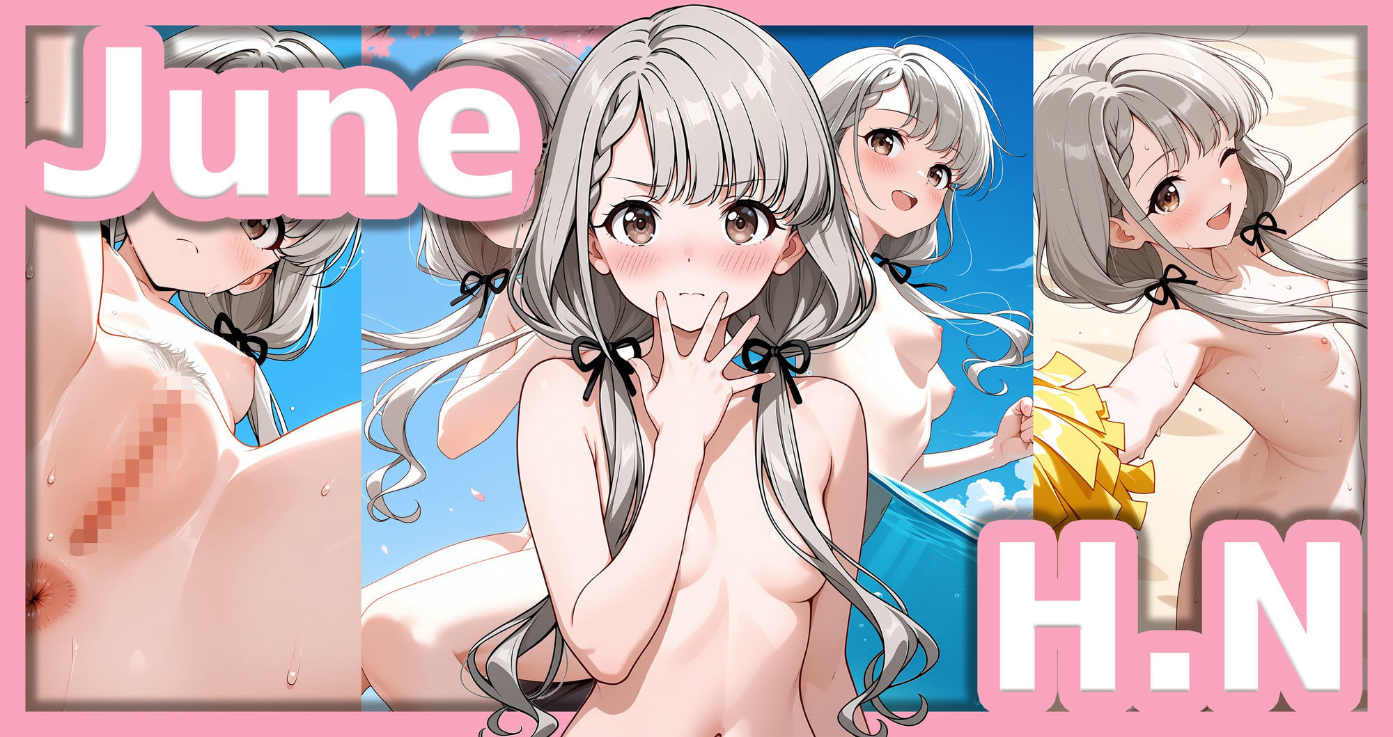 【6/16】H.N イラスト集（SDXL使用） - サンプル画像 1