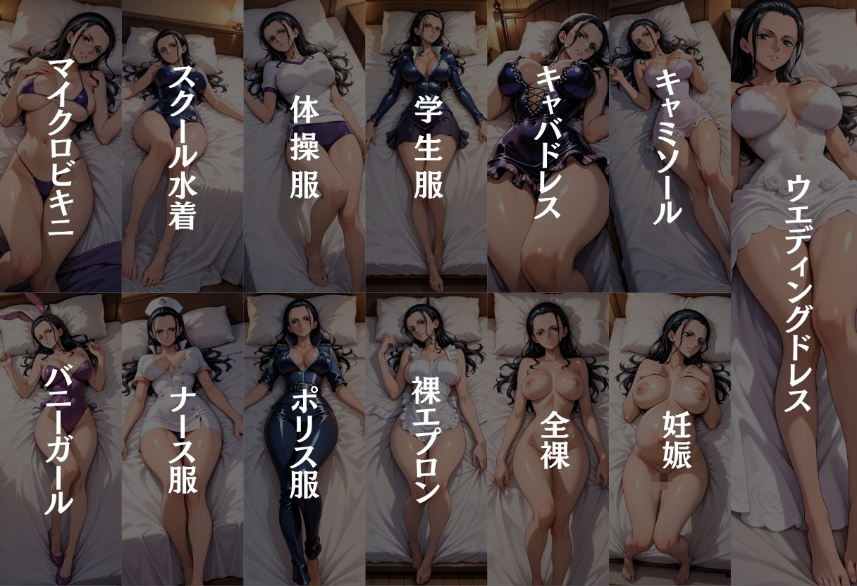 あなただけのオナペット  〜ロ○ン〜 - サンプル画像 2