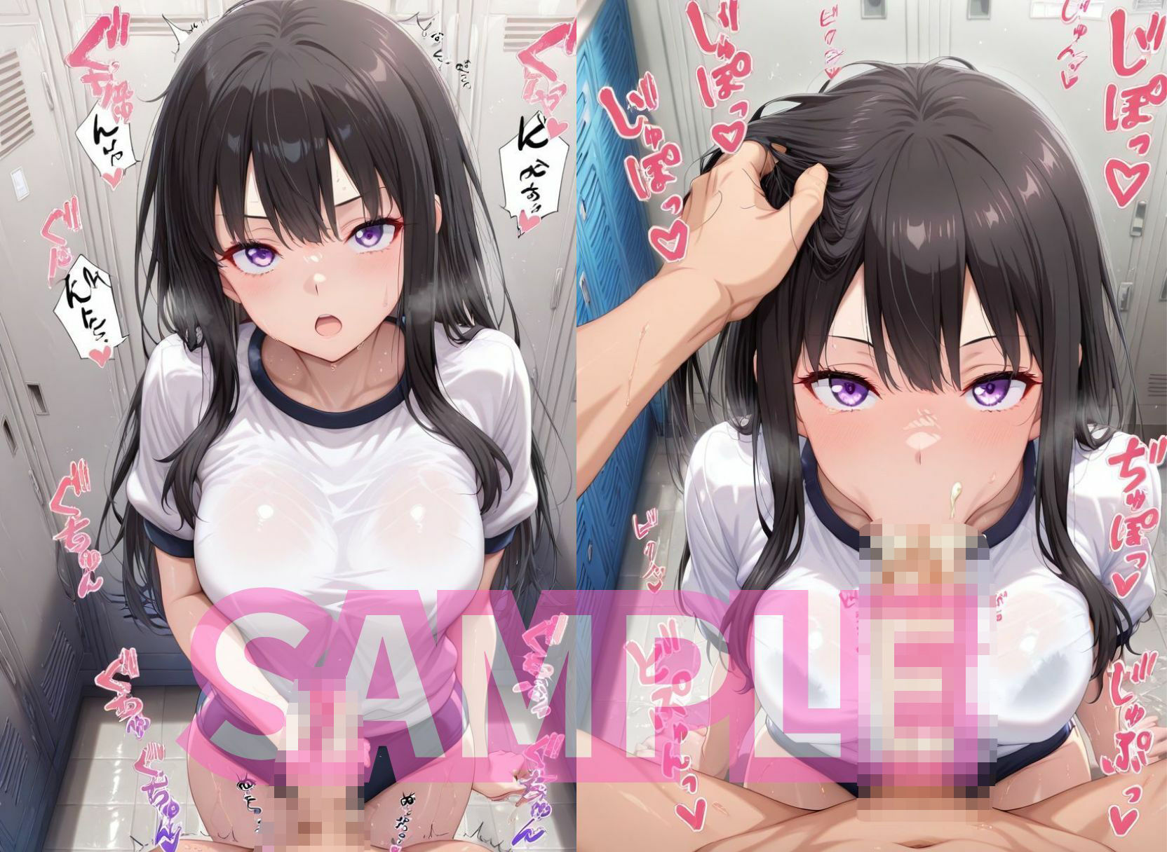 性処理係の井○上た○なさんはおち○んぽとおま○この相性が良ければ生ハメ中出しもOKしてくれる - サンプル画像 5