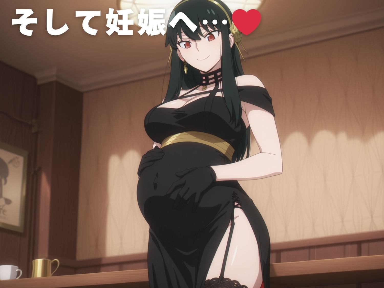 【完全敗北】ヨ●・フォージャー - サンプル画像 10