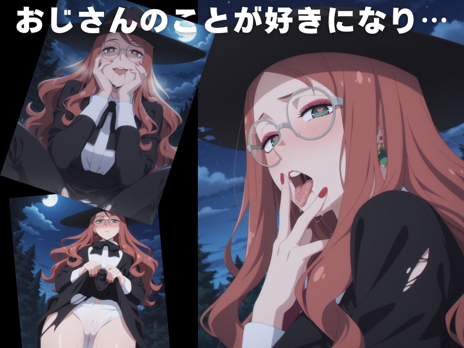 【完全敗北】シ●ヴィア・シャーウッド - サンプル画像 4