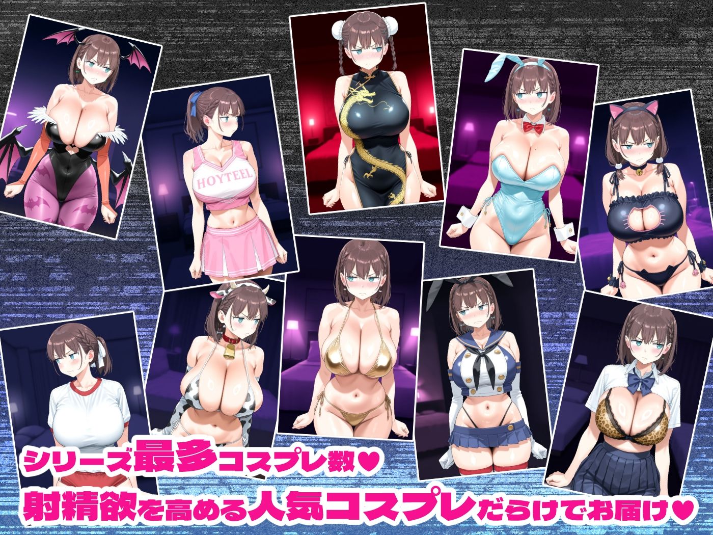 膣内射精は絶対ダメ！ -たわわア●ちゃん 編- - サンプル画像 3