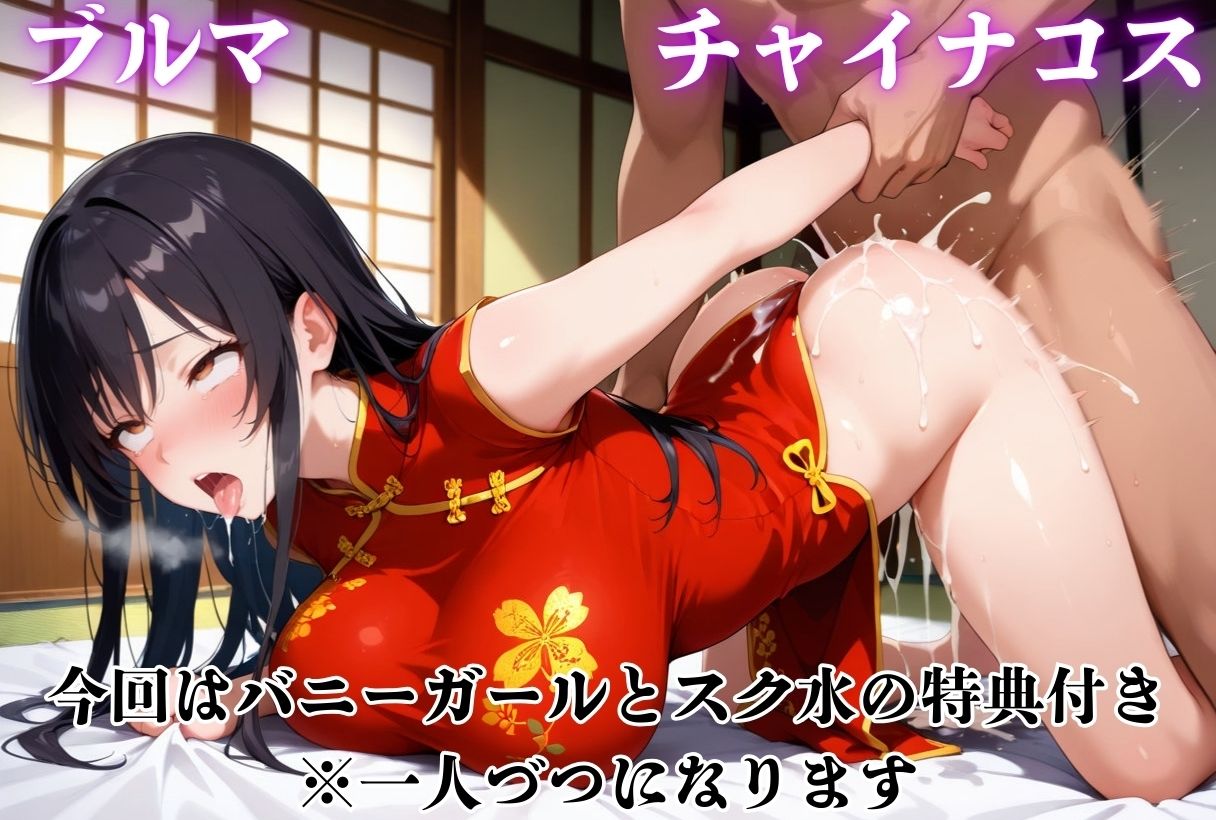 アヘ顔パラダイス-ToL●VEる2- - サンプル画像 5