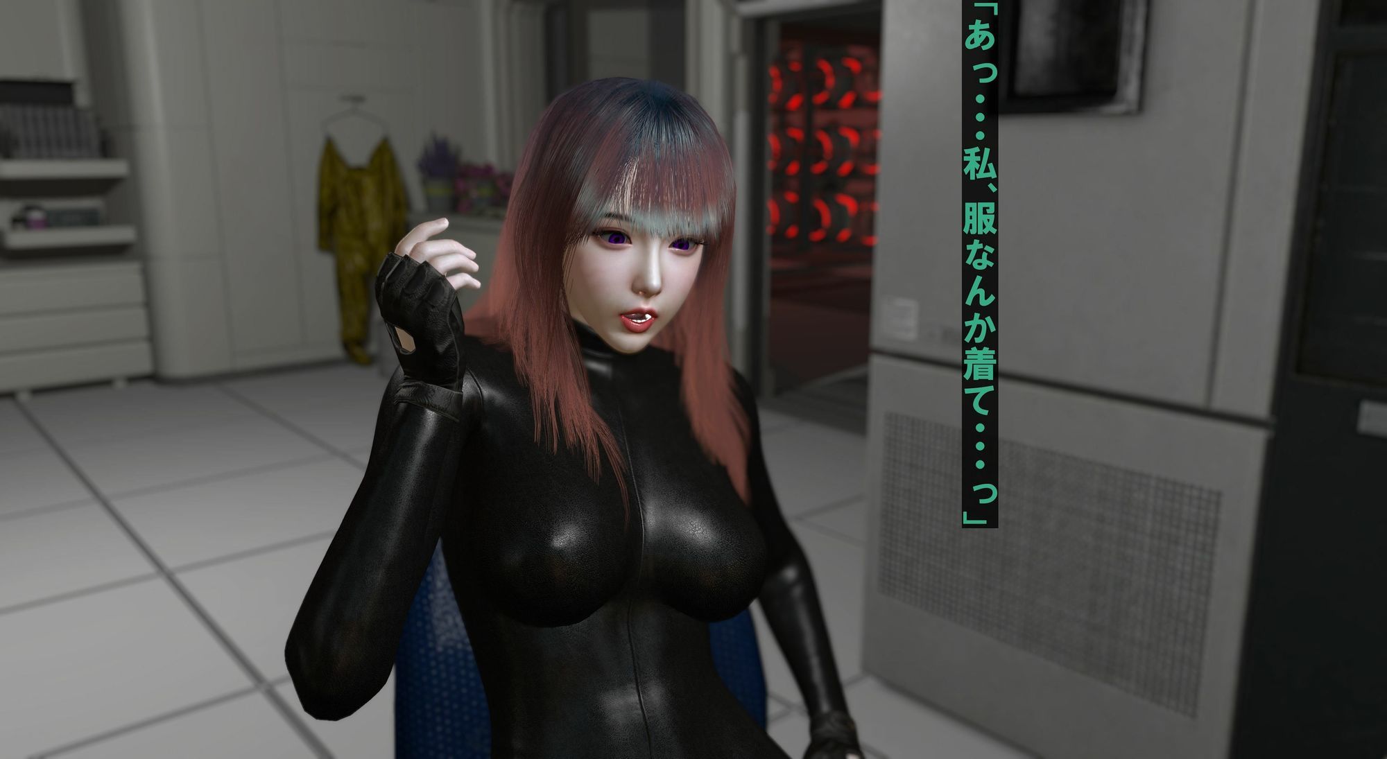 -Overdose- No.4 - サンプル画像 6